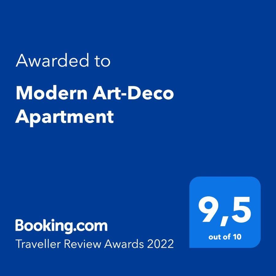 Modern Art-Deco Apartment Λβιβ Εξωτερικό φωτογραφία